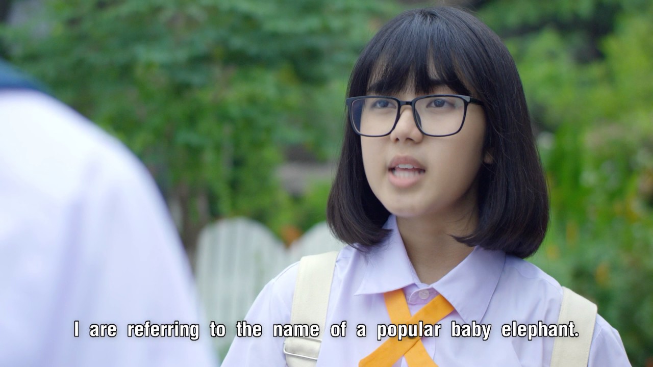 15+ "Coming" of Age