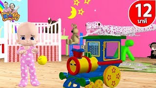 เพลงตุ๊กแก เพลงกล่อมเด็กนอน 12 นาที By KidsMeSong