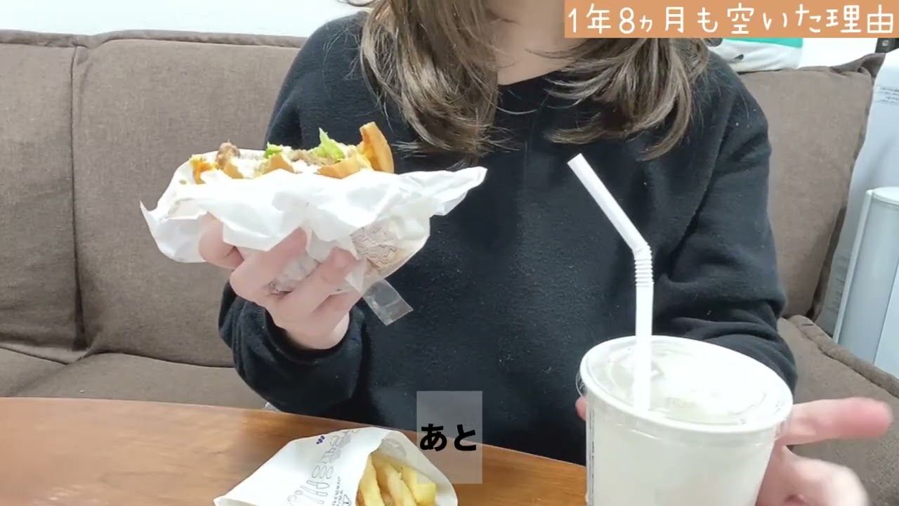 お久しぶりです！近況報告