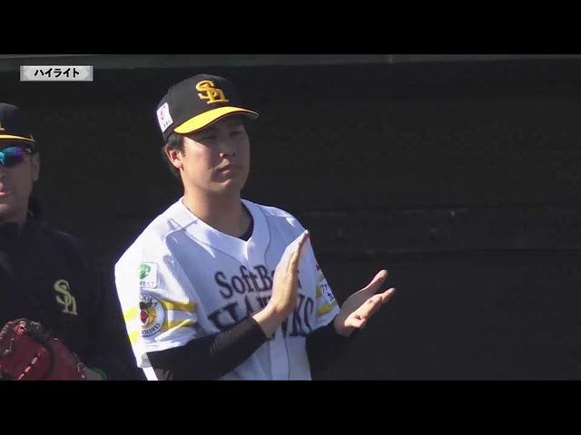 4月9日 ホークス対ライオンズ ハイライト