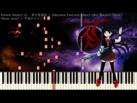 [Synthesia Piano] Touhou 12 - "Heian Alien"
