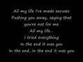 Kat Deluna - In the End [with lyrics] 