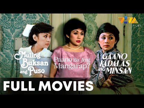 Muling Buksan Ang Puso, Paano Ba Ang Mangarap?, & Gaano Kadalas Ang Minsan | VIVA MOVIE MARATHON