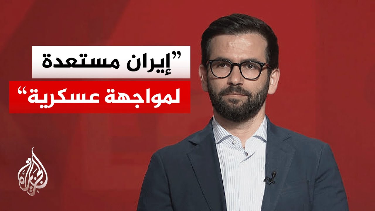 فيديو | أكاديمي إيراني: واشنطن تستخدم الصخب الإعلامي للضغط على طهران
