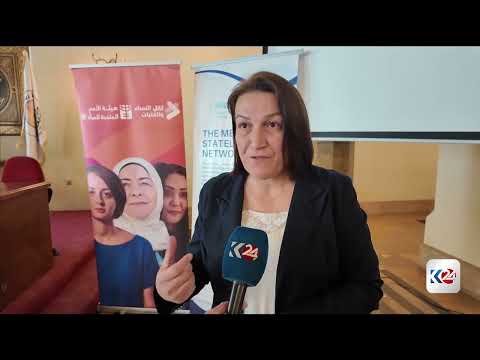 تصريحات من قبل هيئة العدالة الانتقالية حول موضوع مكتومي القيد في سوريا 