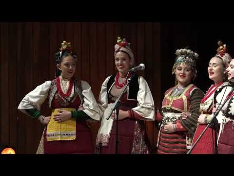 Ајде поминувам заминувам / Ajde pominuvam zaminuvam