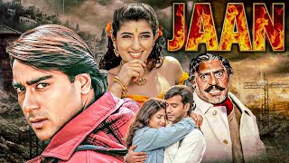 Download lagu Jaan (1996) Hindi Action Full Movie | Ajay Devgan Blockbuster Action Full Movie | Twinkle Khanna mp3 Download lagu Jaan (1996) Hindi Action Full Movie | Ajay Devgan Blockbuster Action Full Movie | Twinkle Khanna mp3