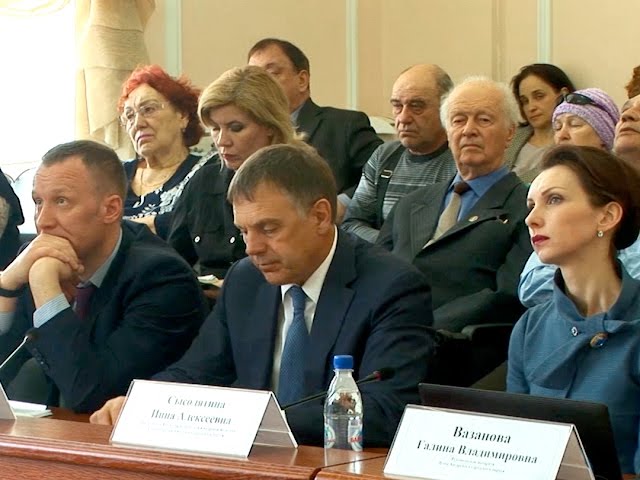 О доходах чиновников