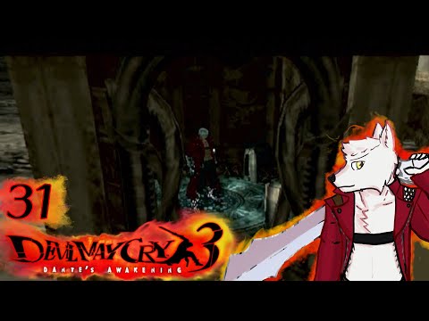 Playthrough pt31: Devil May Cry 3: Dante's Awakening (PS2) reroute