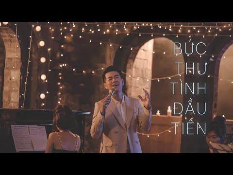 BỨC THƯ TÌNH ĐẦU TIÊN - Hồ Trung Dũng - The Songbook 1 [Official Music Video]
