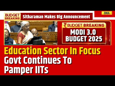Budget 2025: Key Announcements In Education Sector, Government Schools, Centres Of Excellence for AI