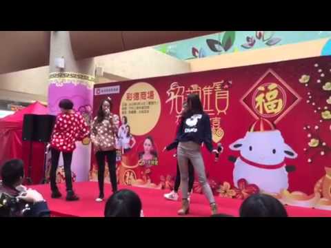 Super Girls 彩德商場活動 鎂光燈下