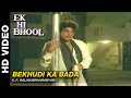 Bekhudi Ka Bada Ek Hi Bhool S P Balasubrahmanyam Jeetendra Rekha Asrani Shabana Azmi