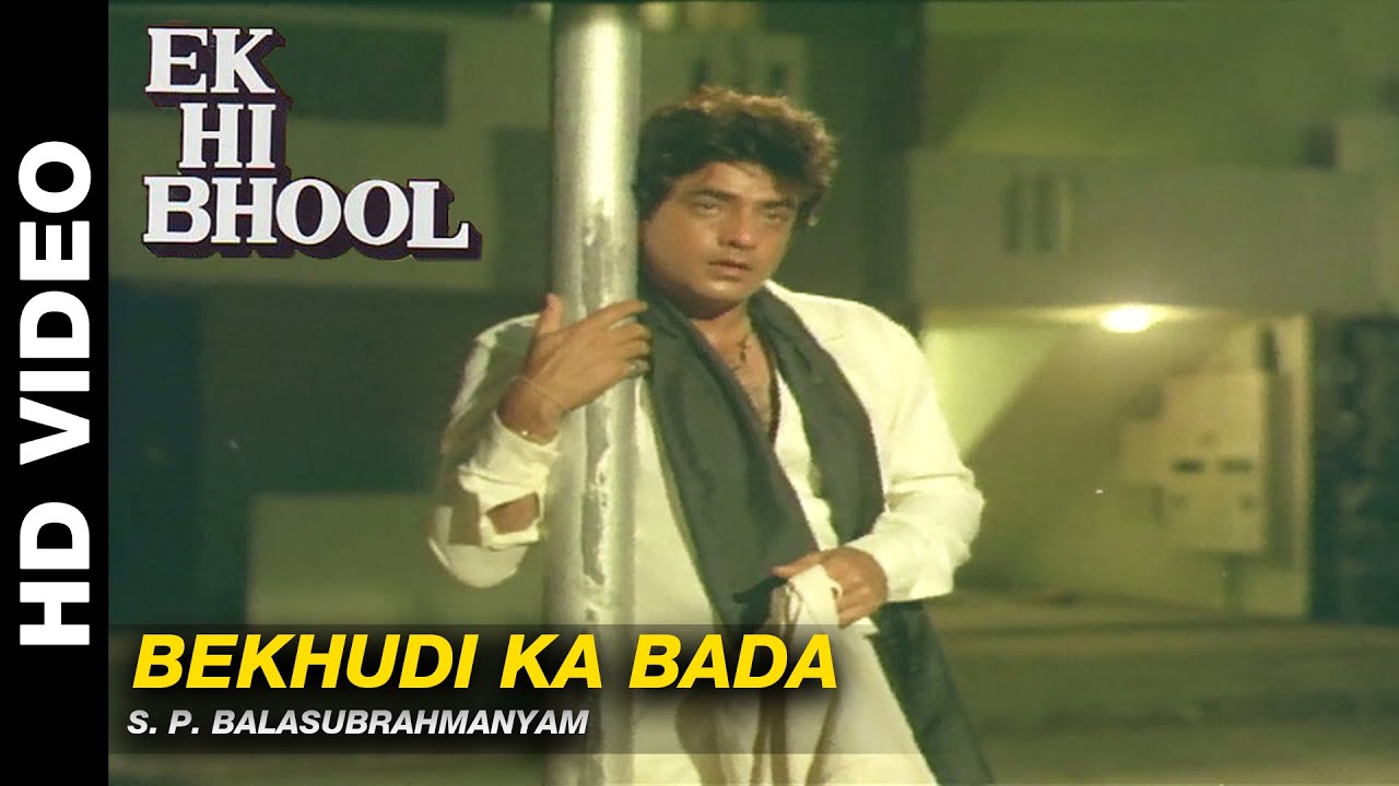 repeat movie image - 1