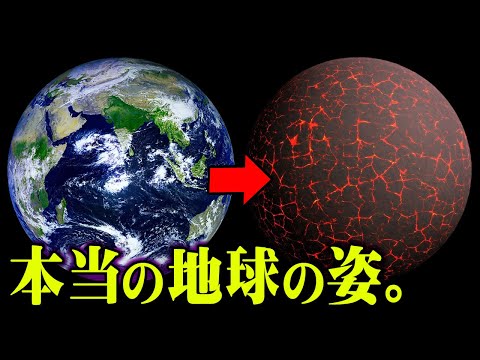 火星の謎の穴:中に何が隠されているか誰も知らない