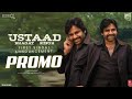 Ustaad Bhagat Singh First Single PROMO Pawan Kalyan Sreeleela Harish Shankar DSP