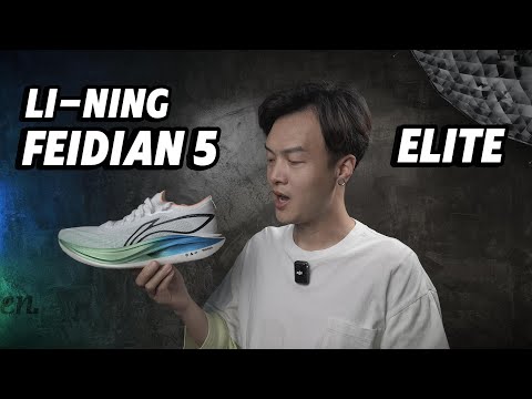 Li-ning Feidian 5 Elite Unbiased Review featured with Feidian 5 Ultra