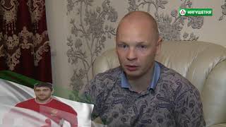 10092018 ЛЕГЕНДА БОКСА ИСЛАМ ТИМУРЗИЕВ