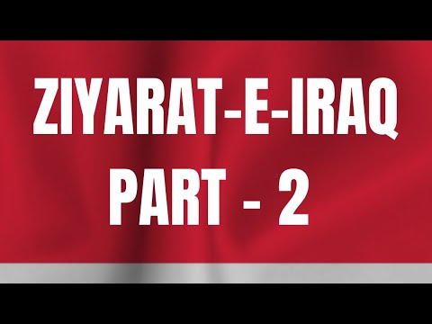 QABR-E-BEHLOL-DANA AUR YUSHA NABI - ZIYARAT-E-IRAQ - PART -2 #behloldana #yusha #nabi #baghdad #shia