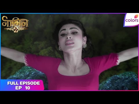 Naagin S2 | Full Episode Ep. 10 | Shivangi learns her powers! | Colors TV