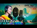 Dil ko karar aya Hindi song.New .female version.singer Sonam Behera & Sk editing video short video