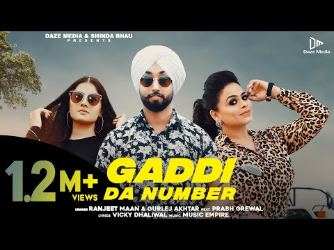 Gaddi Da Number
