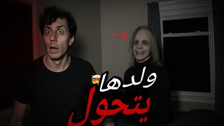كورس سلسة مقاطع دارك ويب