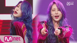 [KANG XIWON - CLICK CLICK] KPOP TV Show | M COUNTDOWN 190404 EP.613
