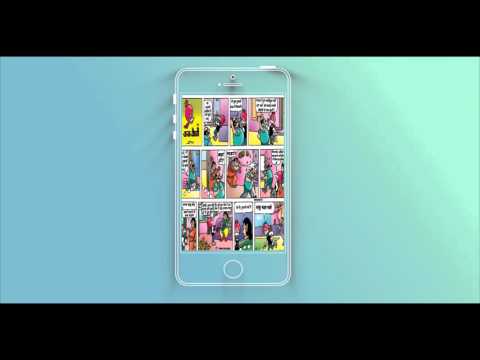 Mere Toons free comic app Video