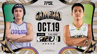 [討論] W1W2 Power Rankings