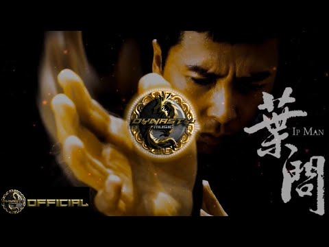 "Ip Man 葉問 Version 2 " - Ip Man Theme Song Rap [Version 2] Epic Trap Beat (Prod. by Ali Dynasty)