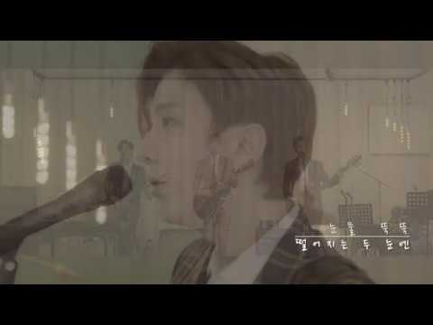 Surple - 펑펑(Cry) 【LIVE MUSIC VIDEO】