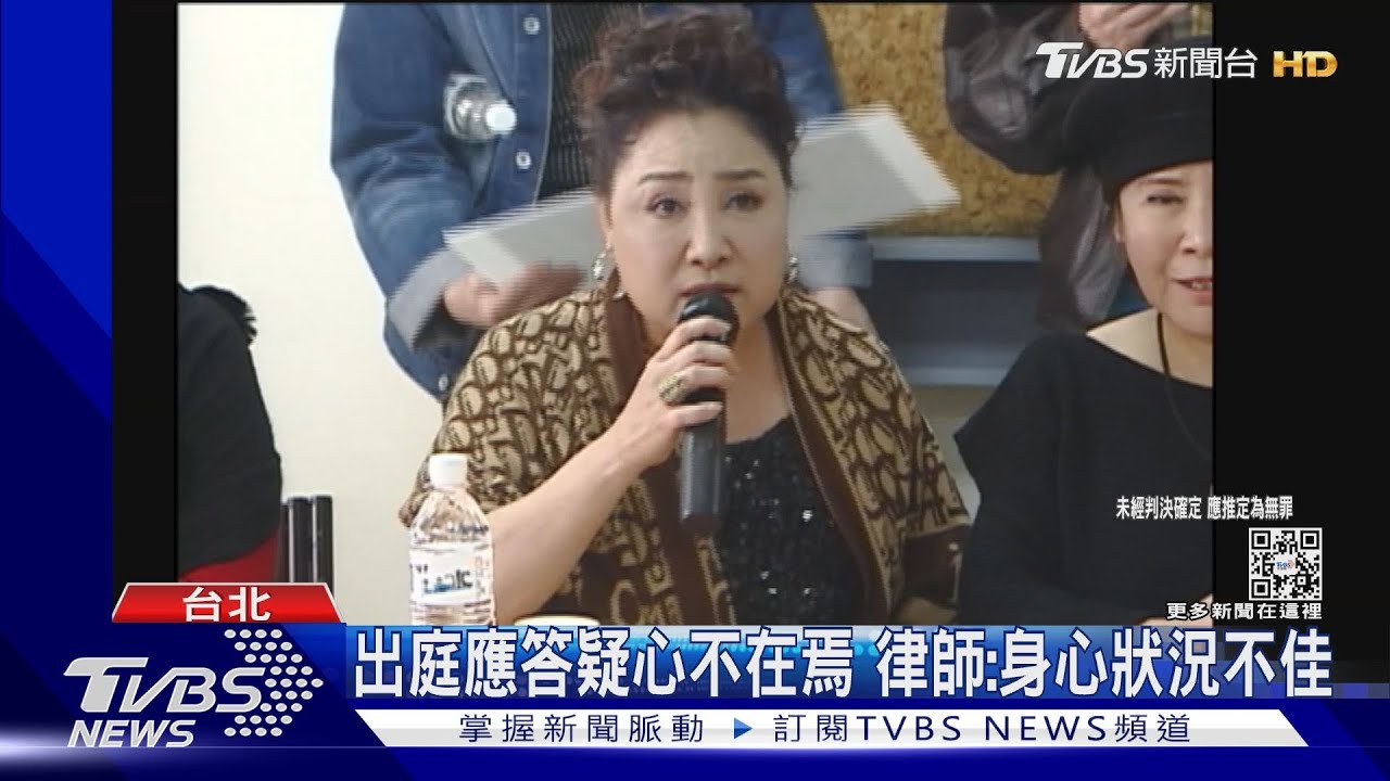 陳盈潔涉教唆「偽造本票」 更二審判3年2月