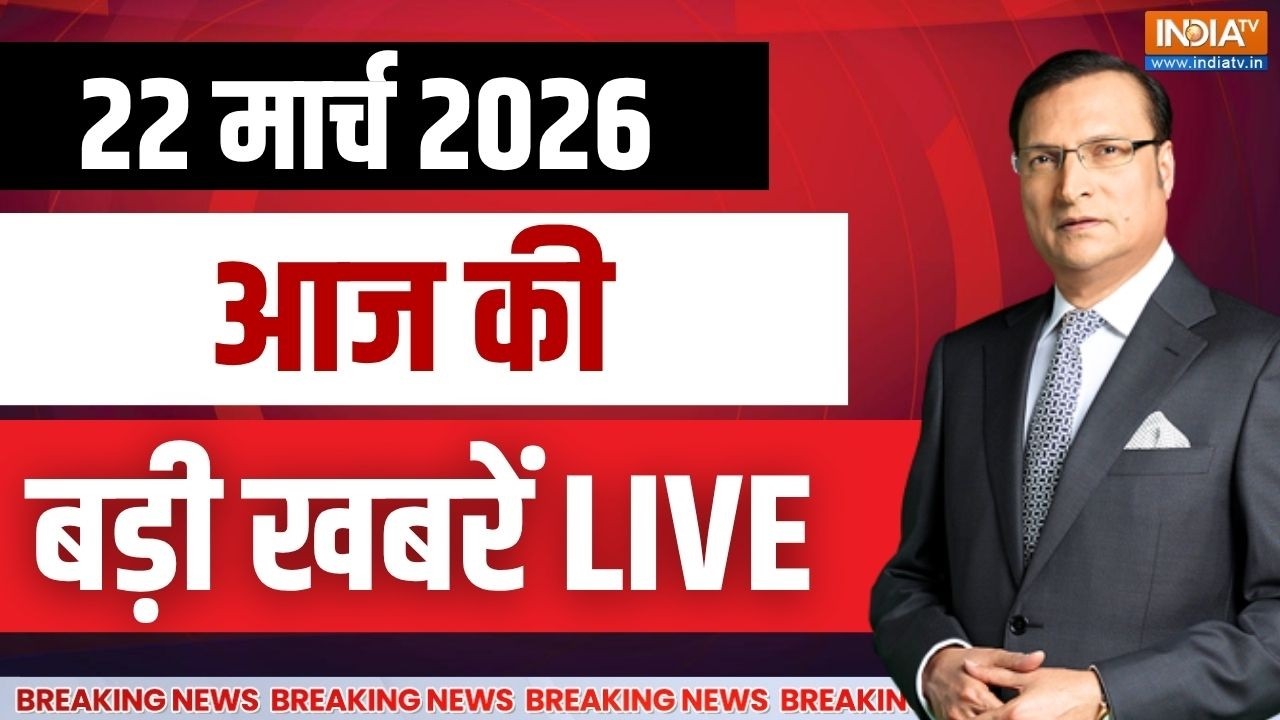 Aaj Ki Taaza Khabar LIVE :  LPG Supply Increased | Middle East Conflict | Trump | PM Modi |Pakistan