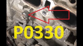 Meaning of OBD p0330