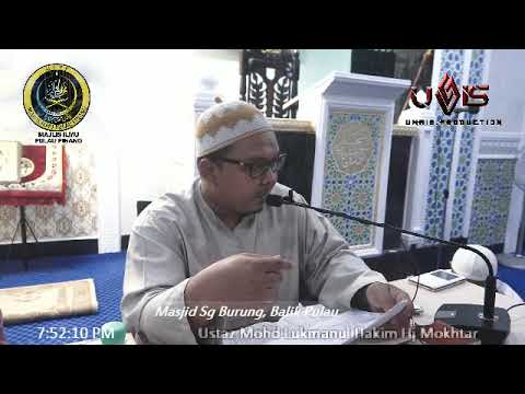 Bahrul Mazi Jilid 18- Ustaz Mohd Lukmanul Hakim Hj Mokhtar
