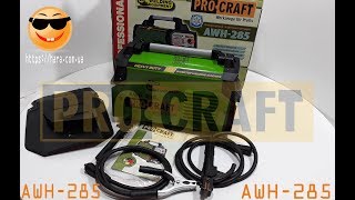 ProCraft AWH-285 - відео 1