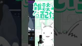 コラボについてボカロPが考えていること