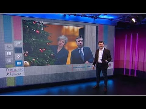 بي بي سي ترندينغ بريطانيا تحبس أنفاسها بانتظار مصير البلاد السياسي و تيريزا ماي
