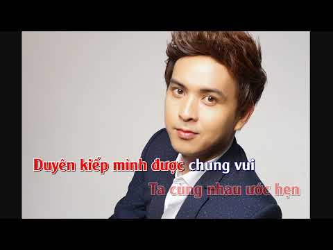 Chúng Ta Là Anh Em (Beat Karaoke)