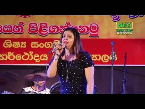 Neth Wasa Supriya Abesekara Live Show