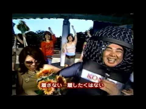 【PS2】カラオケレボリューションシリーズ