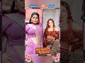Reel Real Saas Anadi Bahu Khiladi Bhojpuri Movie Bhojpurimoviereelvsreal Reelvsreal Bhojpuri