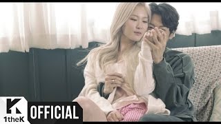 [MV] Gavy NJ(가비엔제이) _ An Obvious Melo(뻔한 멜로)
