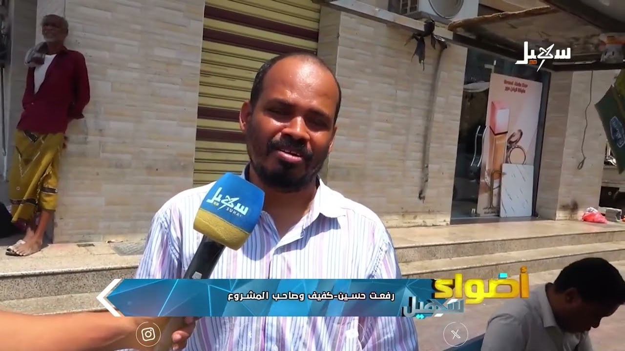 رفعت حسين .. عندما تتفوق البصيرة على البصر