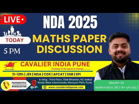 Patro Pune Defence Academy Pune   Video 1