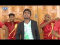 NEW BHOJPURI हिट गाना 2017 - खा के मारलS चांस - Bhojpuri Hit Songs 2017 NEW BHOJPURI हिट गाना 2017 - खा के मारलS चांस - Bhojpuri Hit Songs 2017