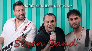 Download lagu Seven Band -  Naro Khahesh Mikonam | (سون بند- نرو خواهش می کنم) mp3