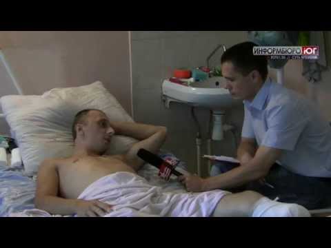 Massage Brust-10 Der Name eines Medikaments zur Behandlung von Gelenken