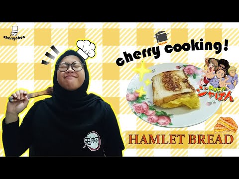 Hamlet Bread | Simple Recipe
